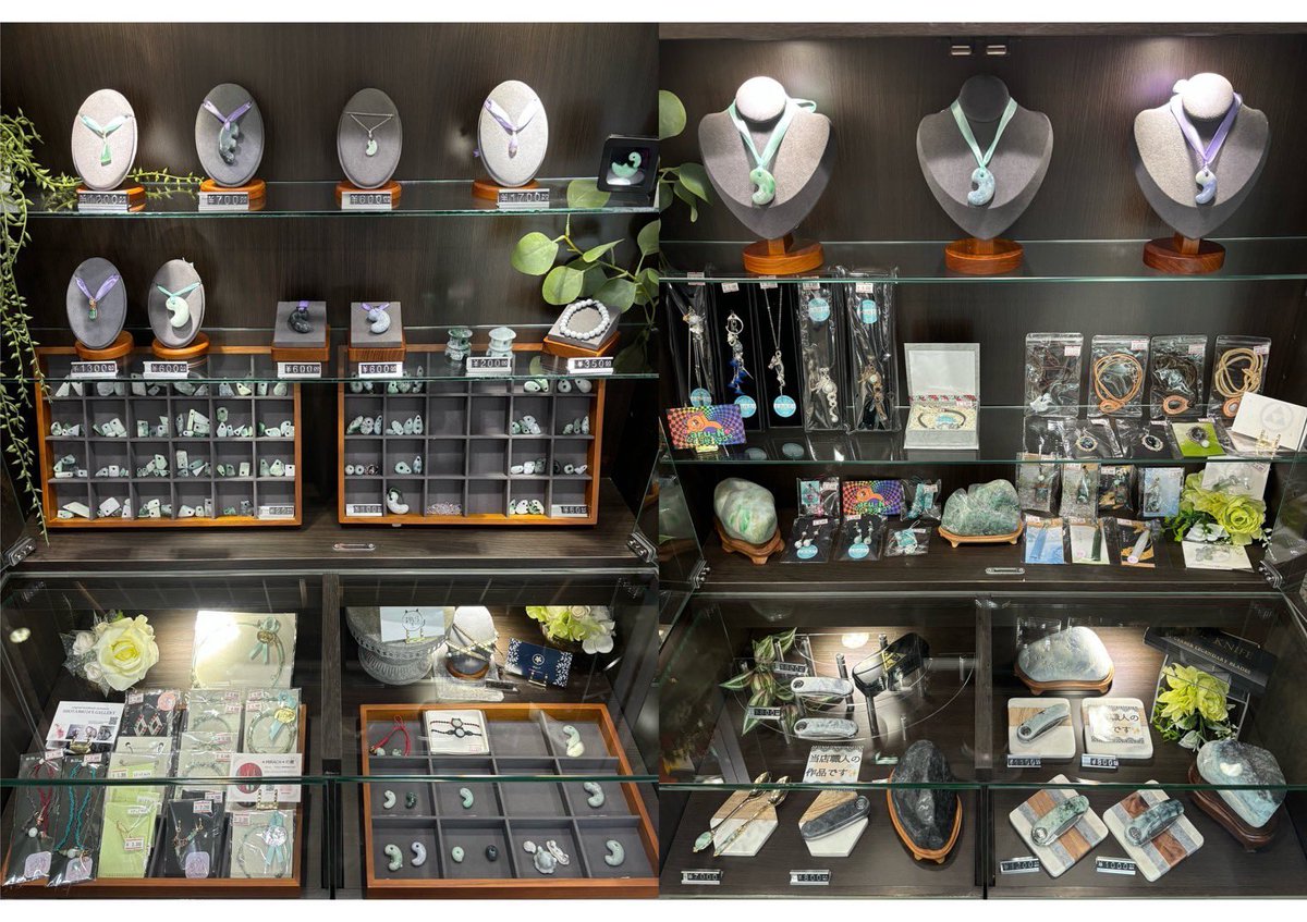 糸魚川翡翠専門店【すい】です🟢 📍池袋駅東口から徒歩3分 (WACCA池袋