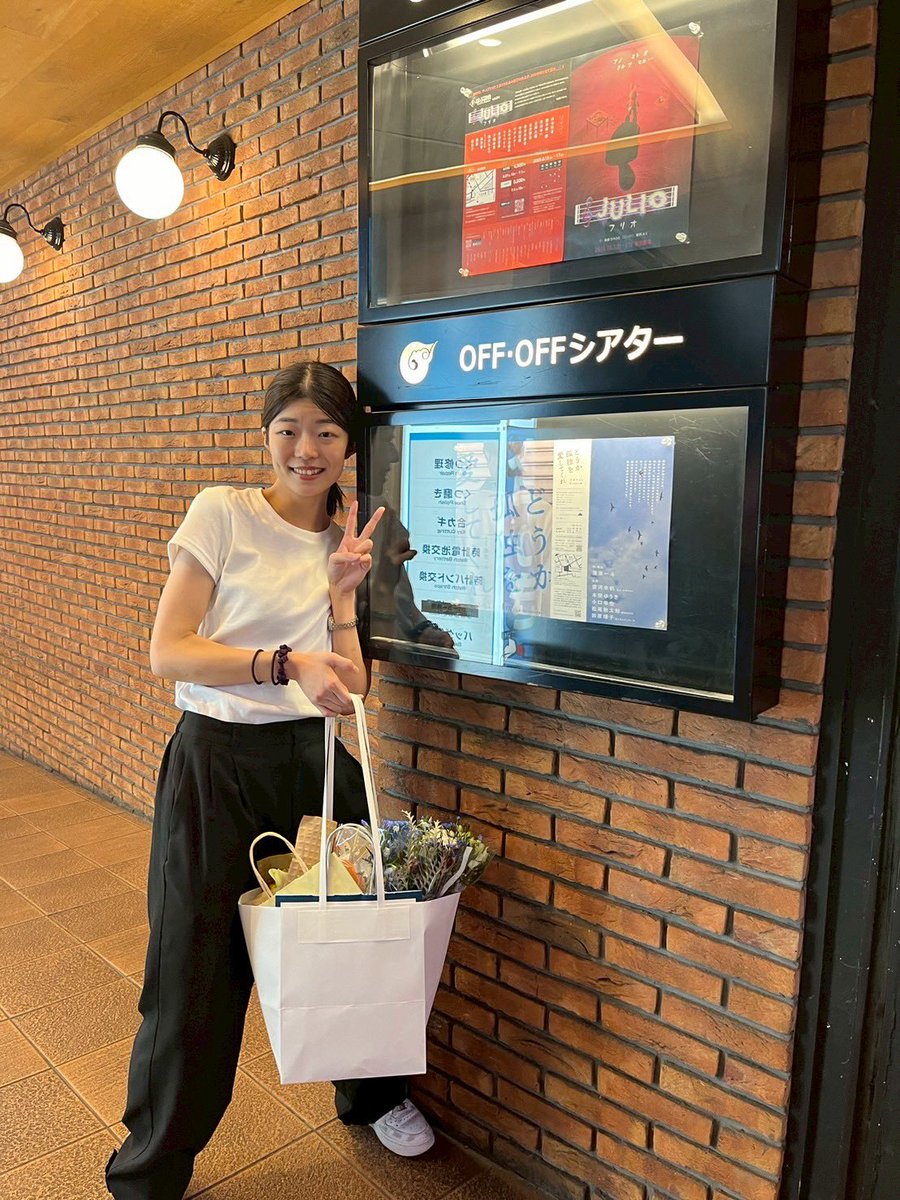 『どうか孤独を愛してくれ』終演しました。

ご来場くださった皆様、本当にありがとうございました。
素敵すぎるキャストやスタッフの皆様に幾度となく支えていただき、感謝してもしきれません。

皆様にまたお会いできるよう、精進致します。

ナキワスレ、今後とも是非ご注目ください。