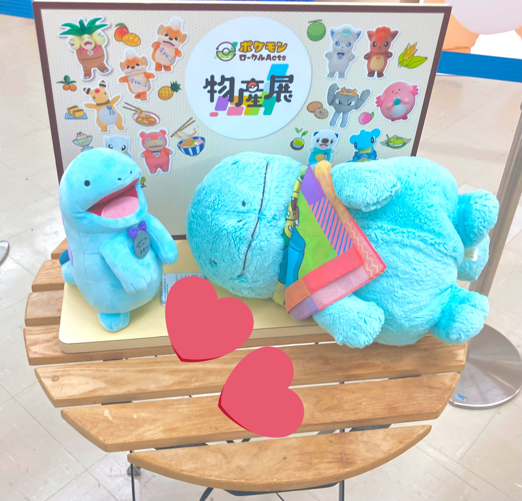 ポケモンすき on X: 