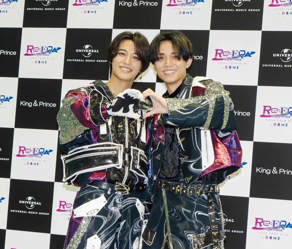 1月中まで(値下げ検討)⚠️King & Prince まとめ売り Photo by King&Prince〈キンプリ〉最新情報 永瀬廉 髙橋海人