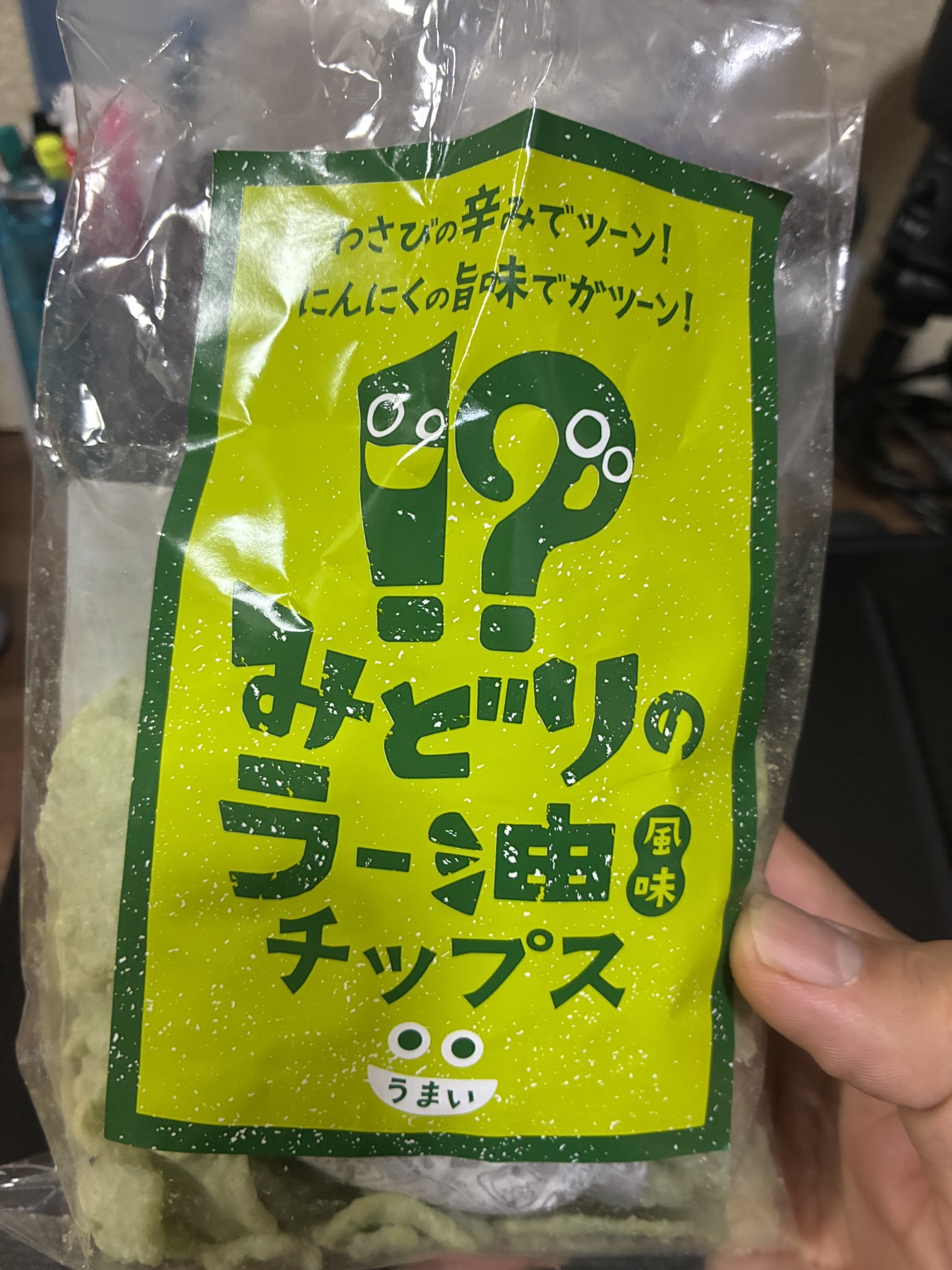 やっさん (ヤドカリちゃんねる) (83モトブロク) (@yadokari_ch) / X