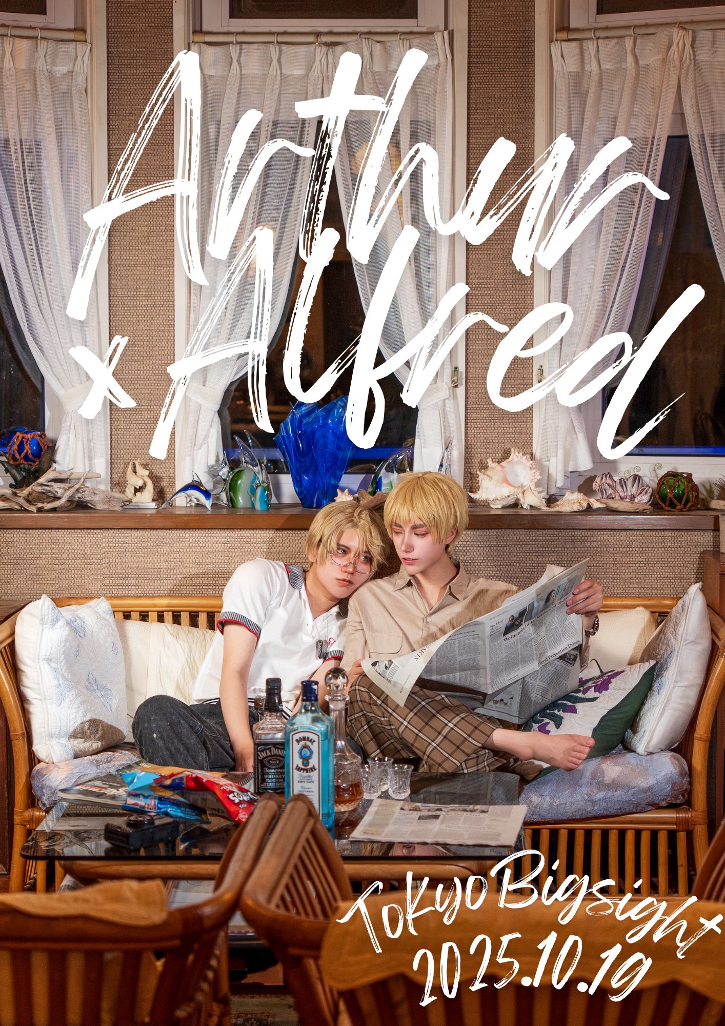 MaKo プロフ必読＊♡　0908 プロフ必読＊♡　0908 MaKo