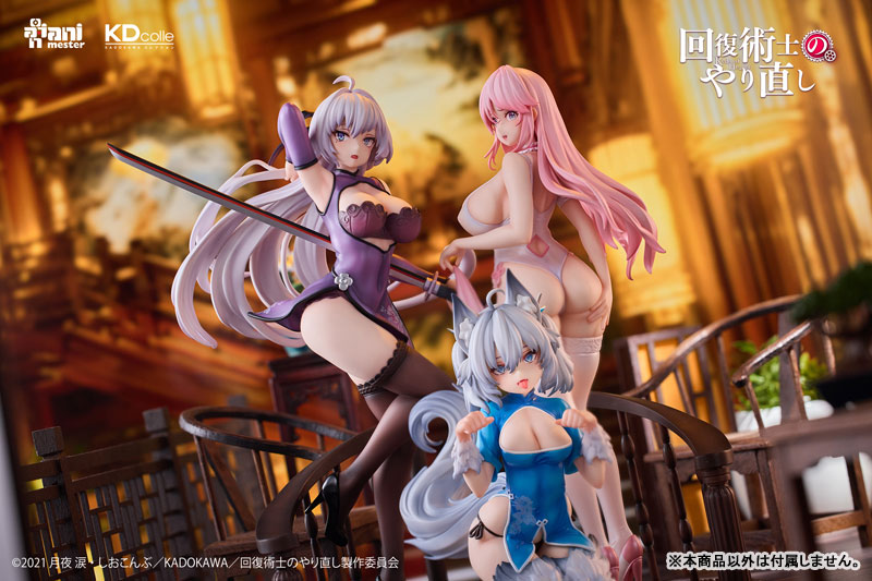 Nin_Nin_Game's tweet photo. 🥰 The KDcolle Redo of Healer Chinese Dress Ver. 1/7 Complete Figures are here to steal the spotlight!

Choose from Kureha, Setsuna, or Freia, each sculpted in an elegant Chinese dress.
✨ Pre-order now 👉 https://t.co/PtP4ll1NiD

#RedoofHealer #Kureha #Setsuna #Freia #KDcolle https://t.co/LEmzNkVjcK
