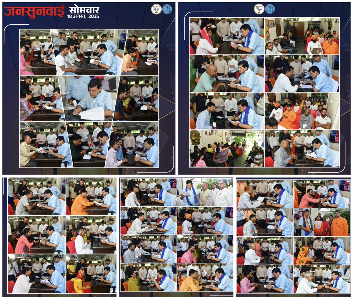 A K Sharma tweet media