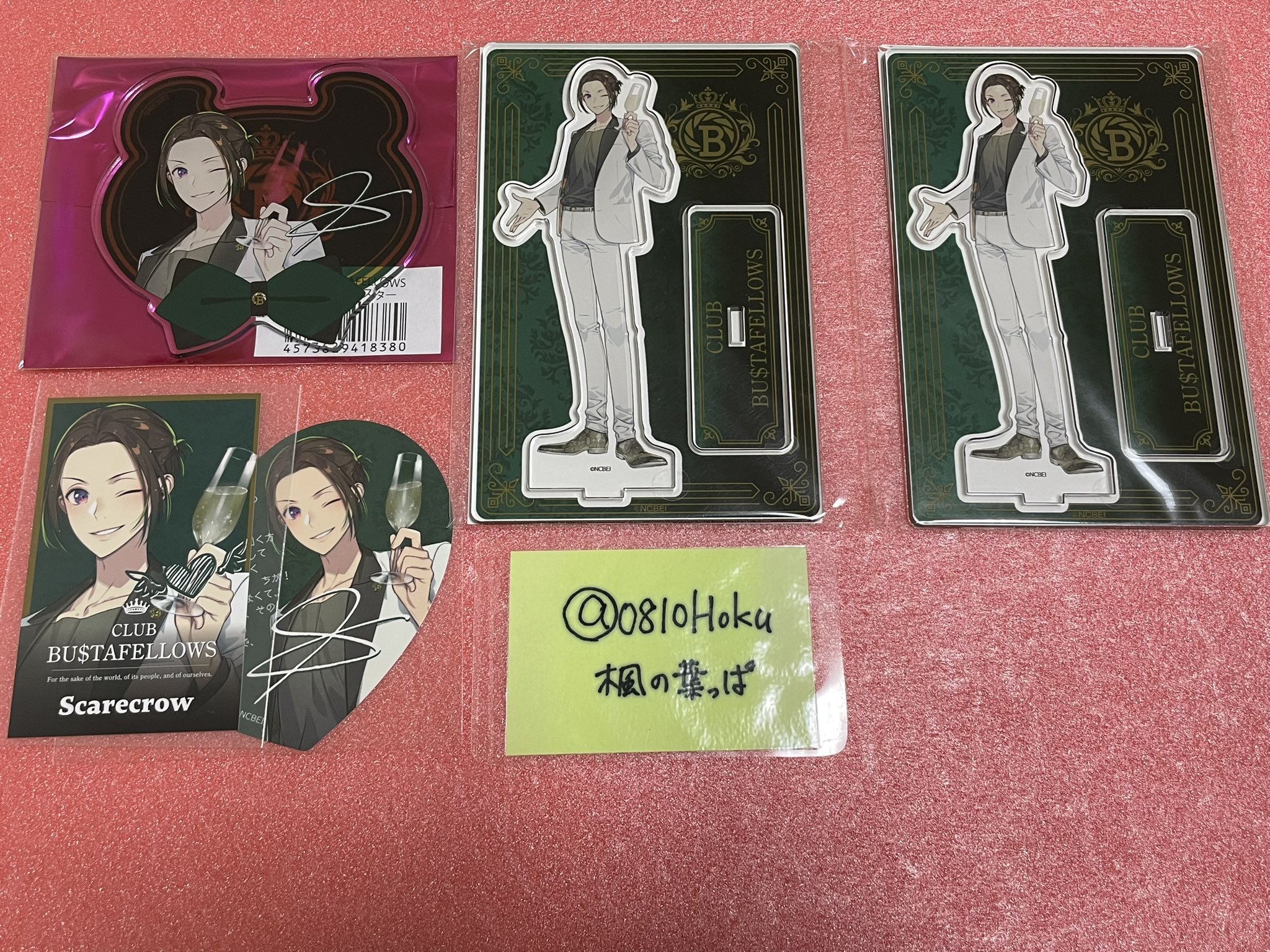 楓の葉っぱ on X: 