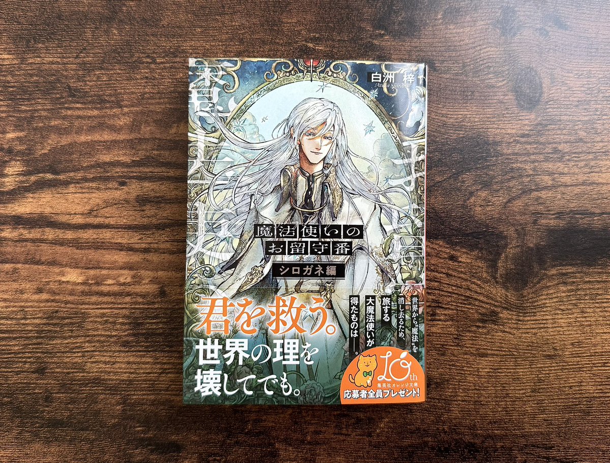 kokuno (@k5k9no) / X