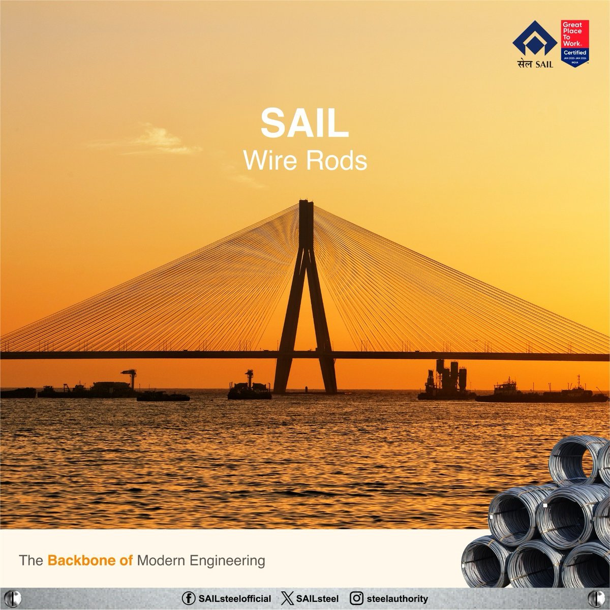 SAILsteel's tweet image. Where strength meets grace and steel meets sky, SAIL Wire Rods rise with every bridge and beam, shaping dreams and building the backbone of modern engineering.

#SAILSteel #WireRods