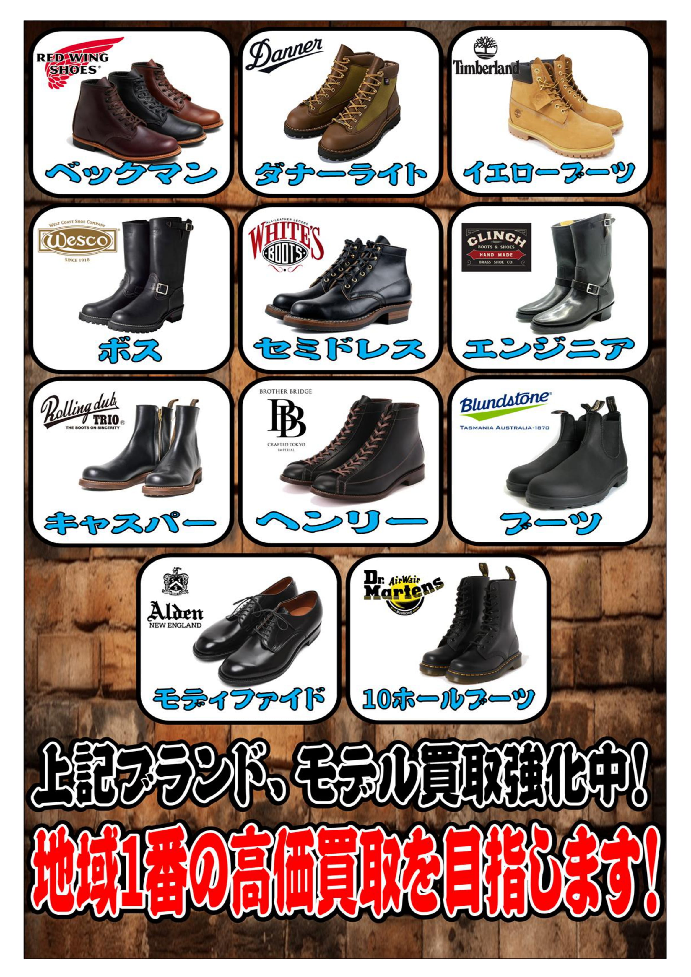 専用　まとめ売り 国内先行販売中/8月21日発売予定】アディダス オリジナルス ZX