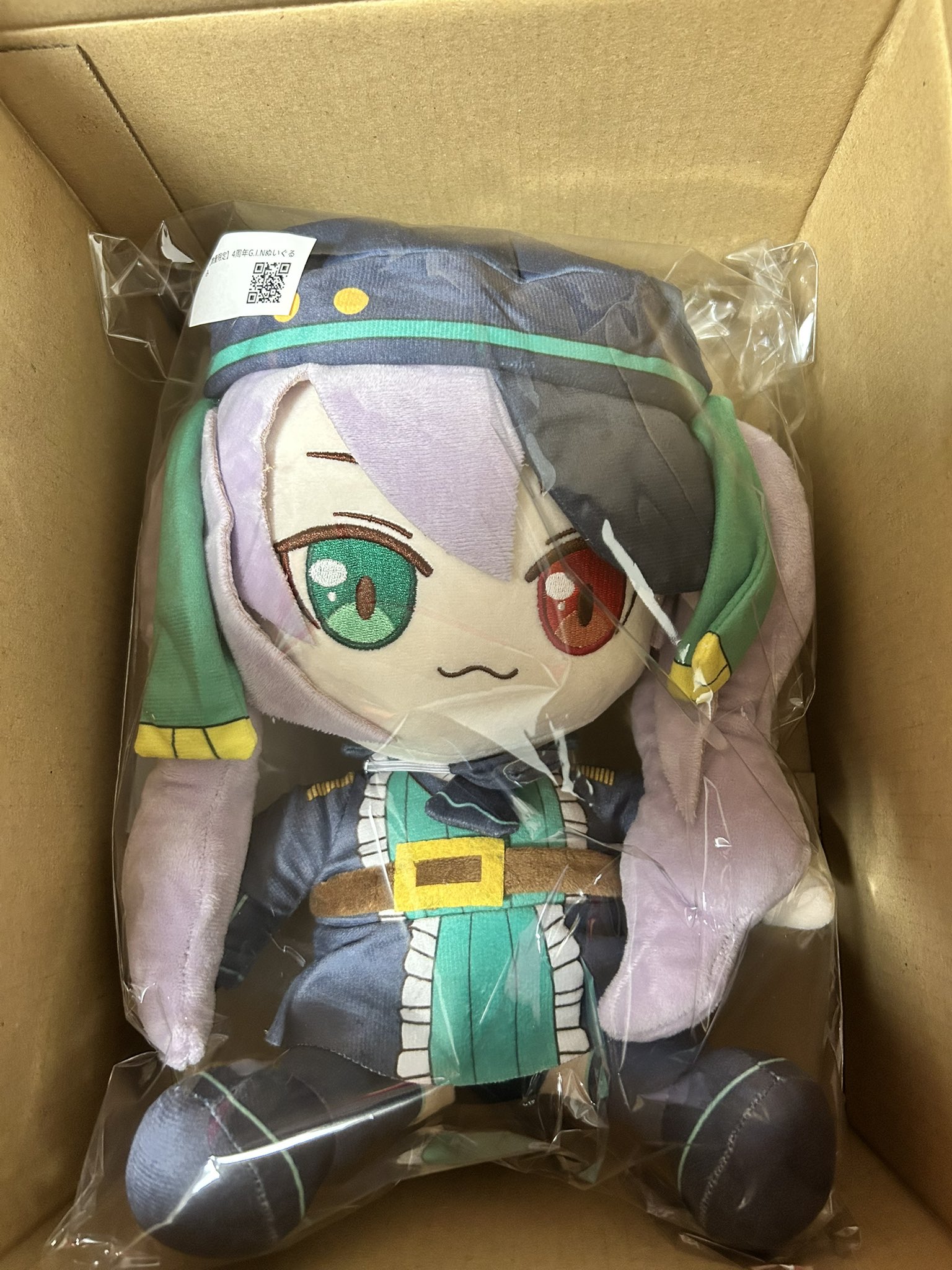❣️ぬぐるみまとめ売り❣️ z.20 ぬい服 12cm ちびぐるみ 着ぐるみ おすわり 水色 白 狼