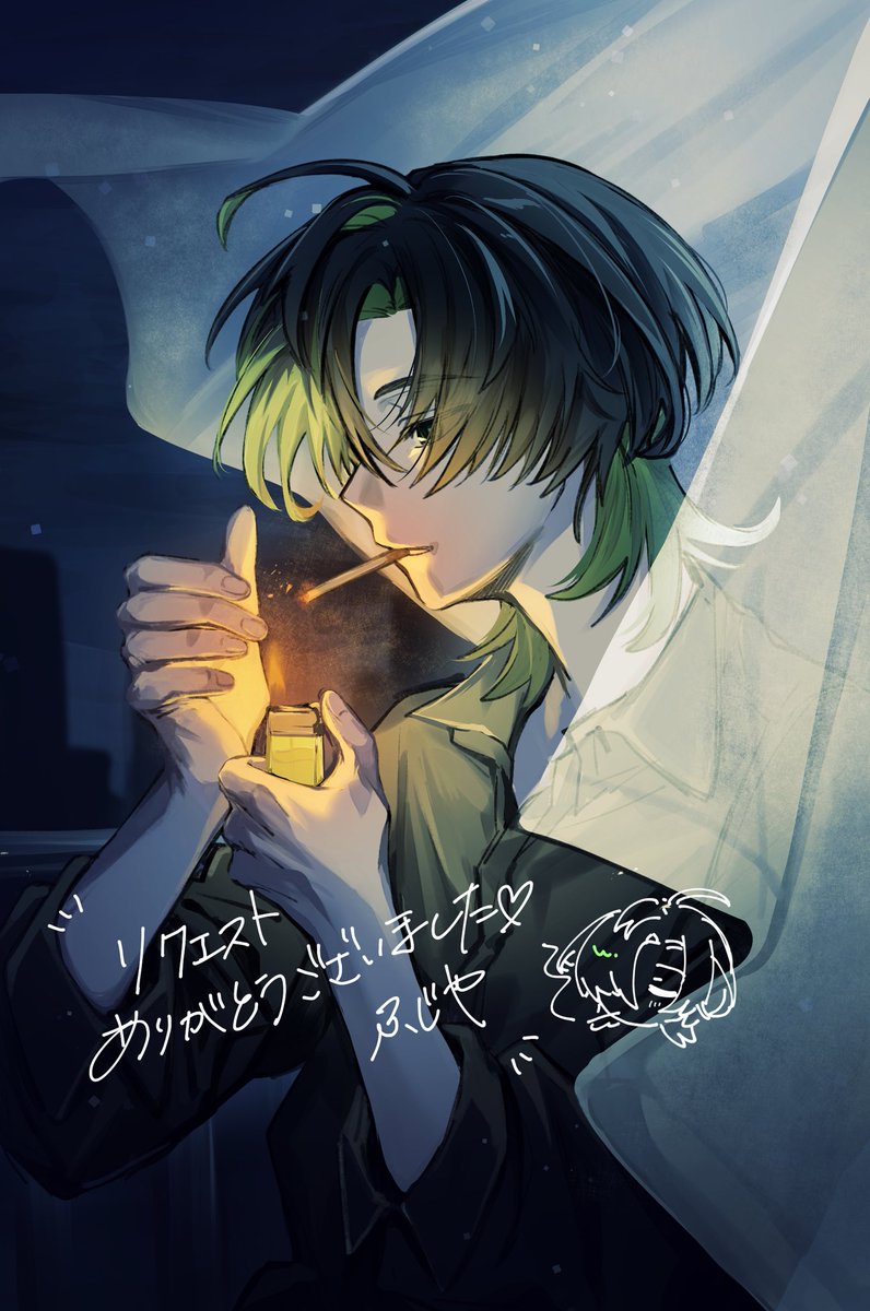 Post by ふじや on X: 💚skeb💚