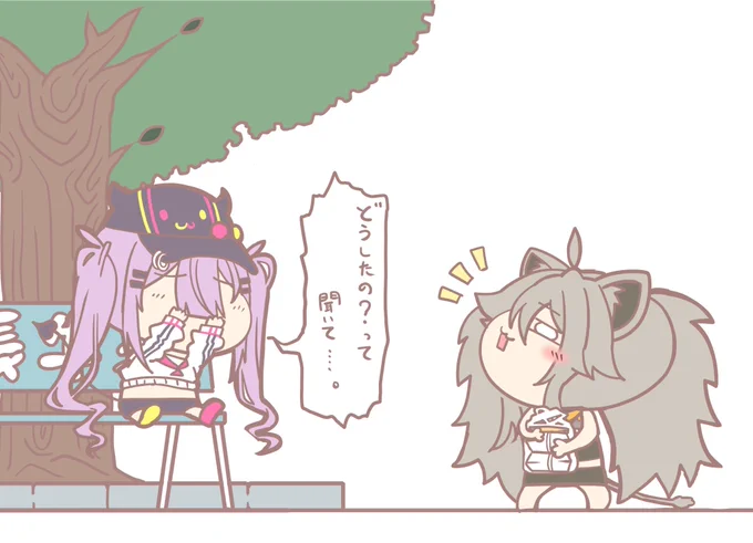 リ・エンカウント(4/11) 