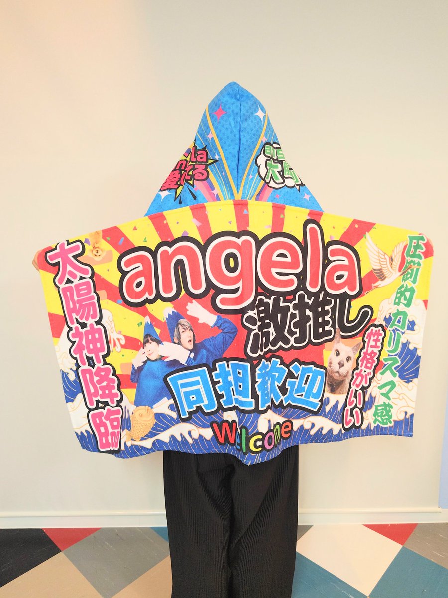歌い手　りぶグッズ　⑥Tシャツ/タオル/トートバッグ　28点 縦型トートバッグ（A）／鳳月杏: グッズ - 宝塚クリエイティブ