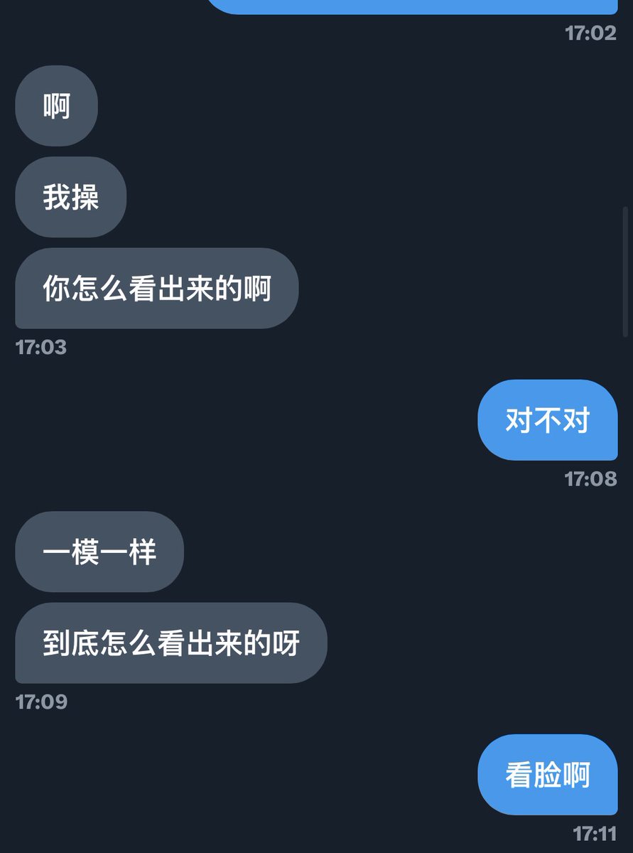 huhan3an's tweet photo. 喜欢被鉴逼的小骚货在哪里
精准鉴定 😎战绩可查
#鉴定 #鉴逼 #鉴穴
#母狗 #母猪 #逼相
#投稿 #调教 #自爆
长期在线 留言就能看见 https://t.co/8nixkeH9vr