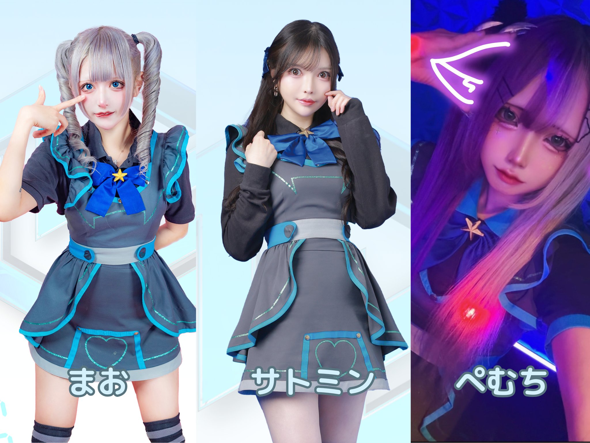 さとみん さとみん⚫︎'θ'⚫︎） (@Satomi3mYd) / X