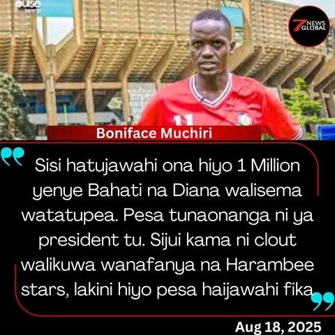 Boniface Muchiri says Diana and Bahati 1 Million promise has never been fuilfilled