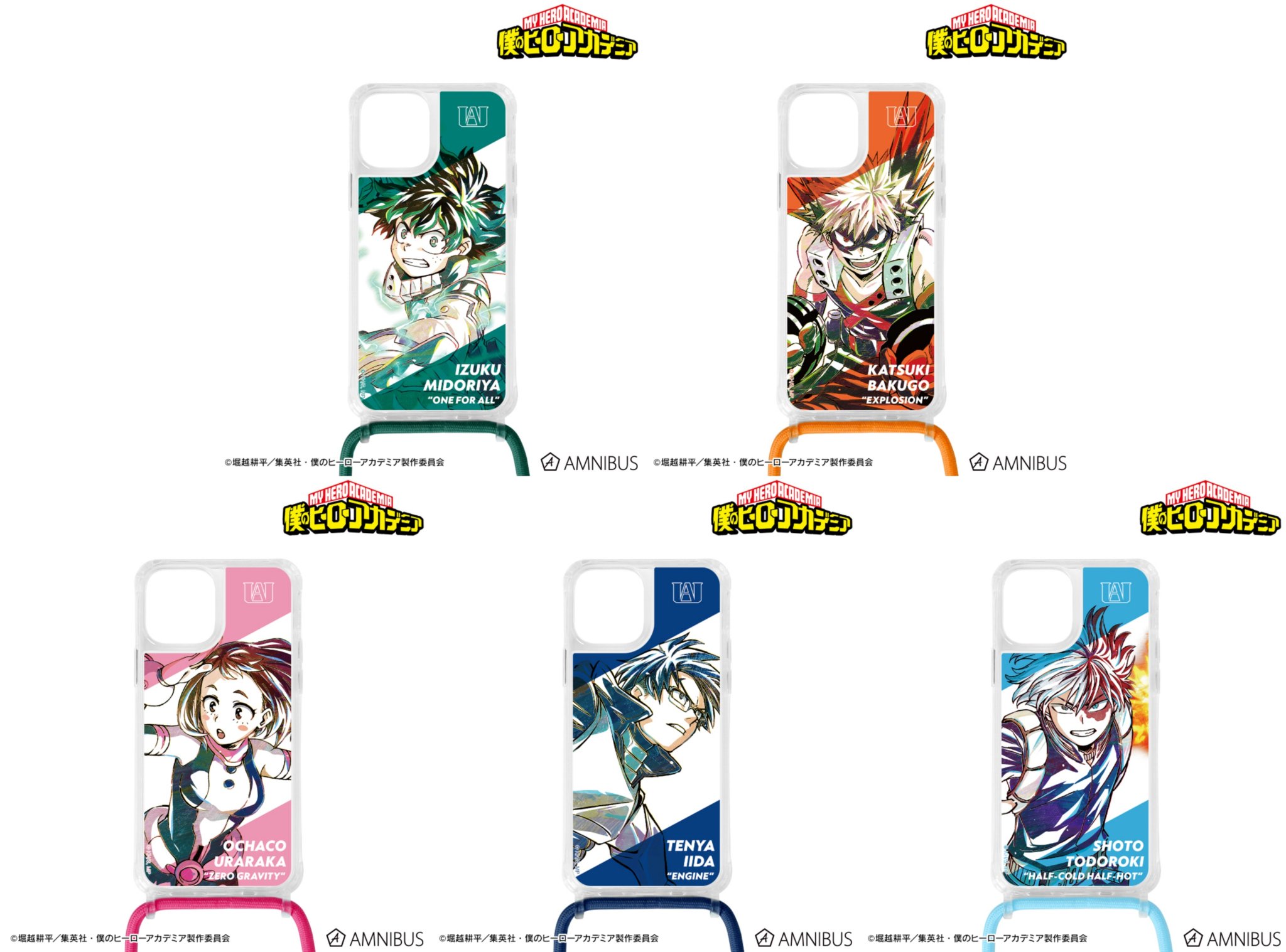 僕のヒーローアカデミア　グッズまとめ　180点 僕のヒーローアカデミア グッズまとめ 180点 - メルカリ