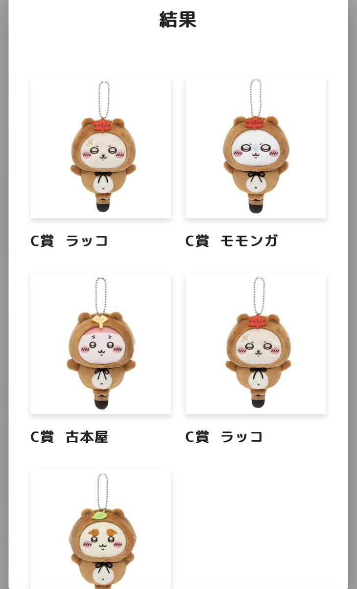 こじさん tweet media