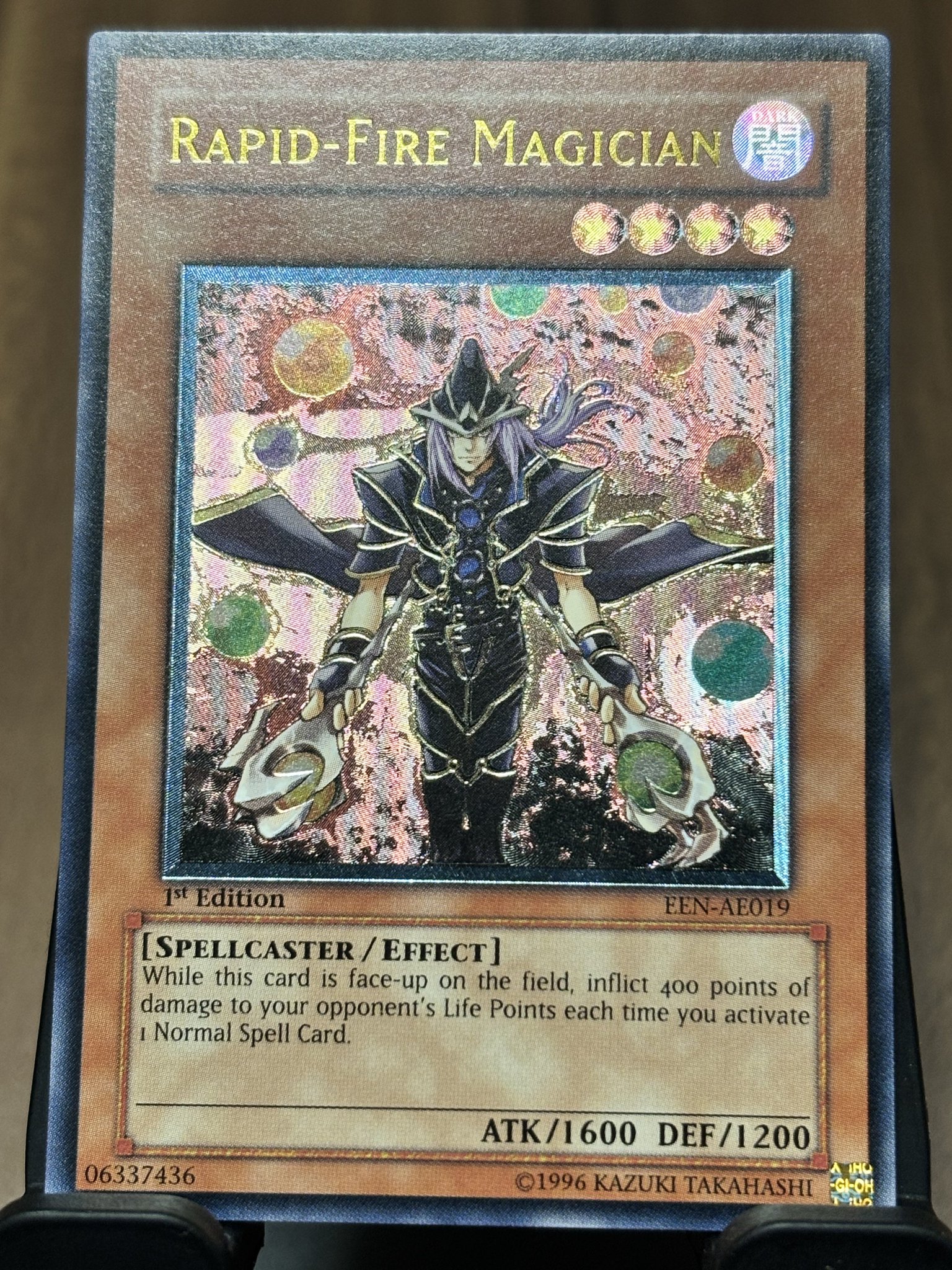 幻惑のラフレシア　アジア　レリーフ　美品 Amazon.co.jp: 遊戯王カード 【 幻惑のラフレシア 】 EE3-JP020