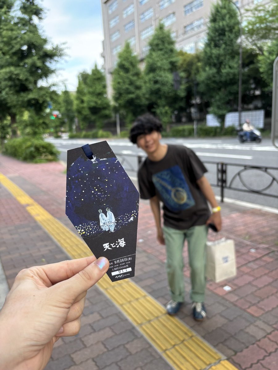 晩年ボーカルのよしくんが出るこの企画、チケット買いました

音楽 演劇 ライブドローイングが合わさったイベントらしくて楽しみ