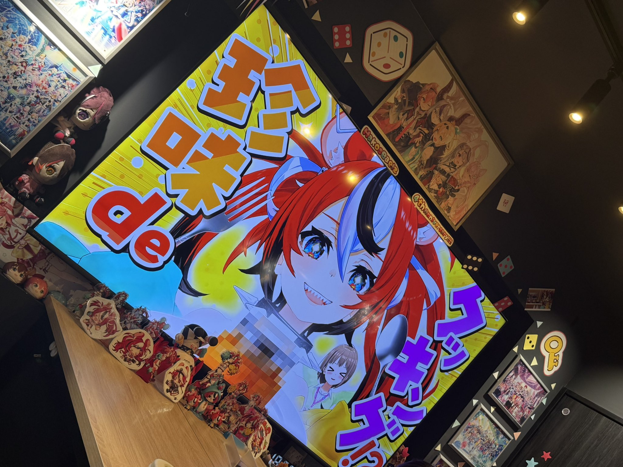 ネズミちゃん d1888506618d9b241f2bdbecf40f03