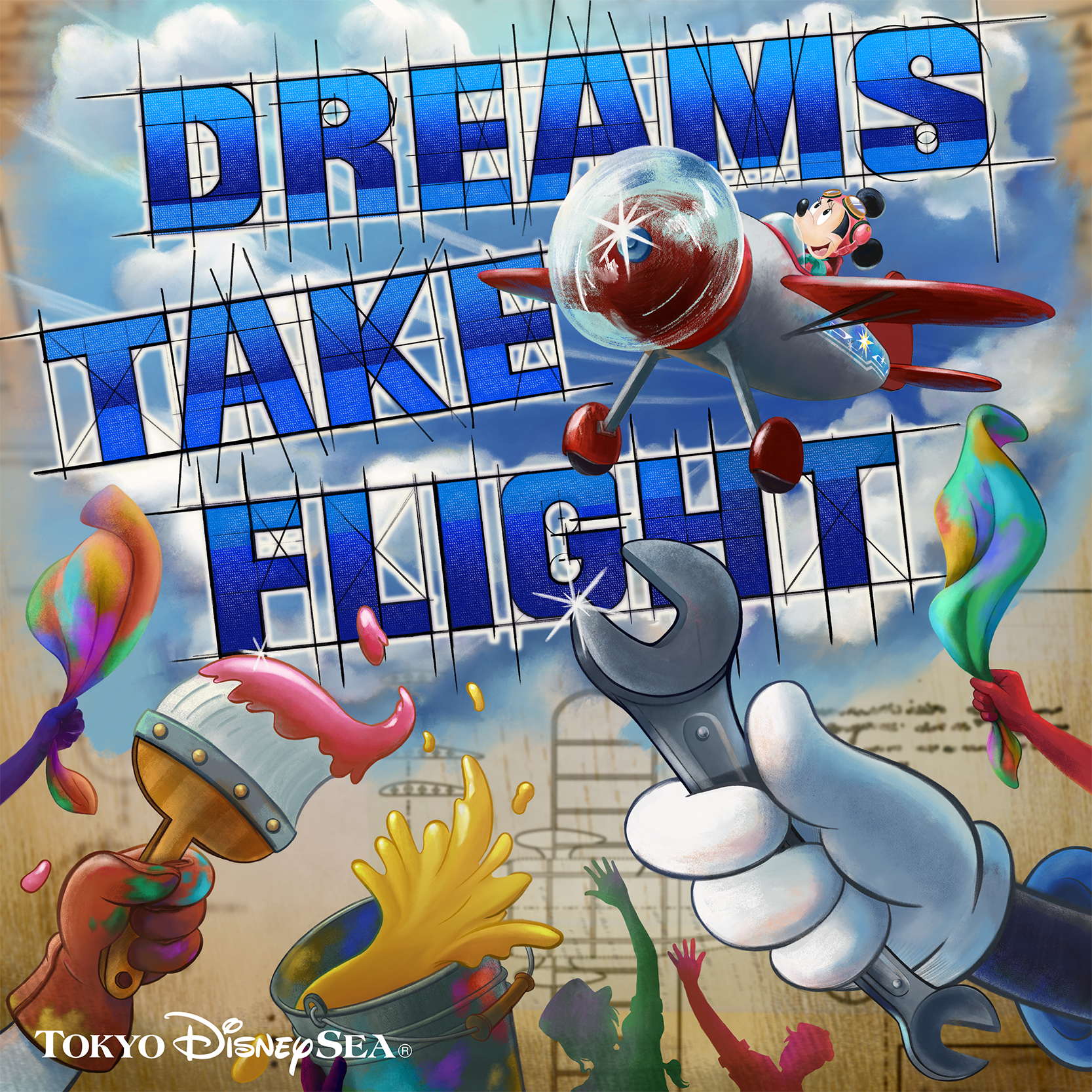ディズニーミュージックのCD Disney`s Music of Dreams New or NM Box Set 10CD Walt Disney