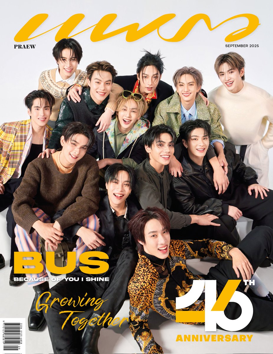 Praew Mag (@praewdaily) on Twitter photo เตรียม Pre – Order พรุ่งนี้ 10:00 น. ✨ #PraewSep25xBUS
.
นิตยสารแพรวครบรอบ 46 ปี 🎂 กับปกสุดพิเศษ BUS because of you i shine <a href="/BUS_SONRAY/">BUS because of you i shine</a> “อลัน, มาร์คคริส, ขุนพล, ฮาร์ท, จินวุค, ไทย, เน็กซ์, ภูธัชชัย, คอปเปอร์, เอเอ, จั๋งธีร์ และ ภีมวสุ" / นิตยสารแพรว ก.ย. 68 เตรียม Pre – Order พรุ่งนี้ 10:00 น. ✨ #PraewSep25xBUS
.
นิตยสารแพรวครบรอบ 46 ปี 🎂 กับปกสุดพิเศษ BUS because of you i shine <a href="/BUS_SONRAY/">BUS because of you i shine</a> “อลัน, มาร์คคริส, ขุนพล, ฮาร์ท, จินวุค, ไทย, เน็กซ์, ภูธัชชัย, คอปเปอร์, เอเอ, จั๋งธีร์ และ ภีมวสุ" / นิตยสารแพรว ก.ย. 68