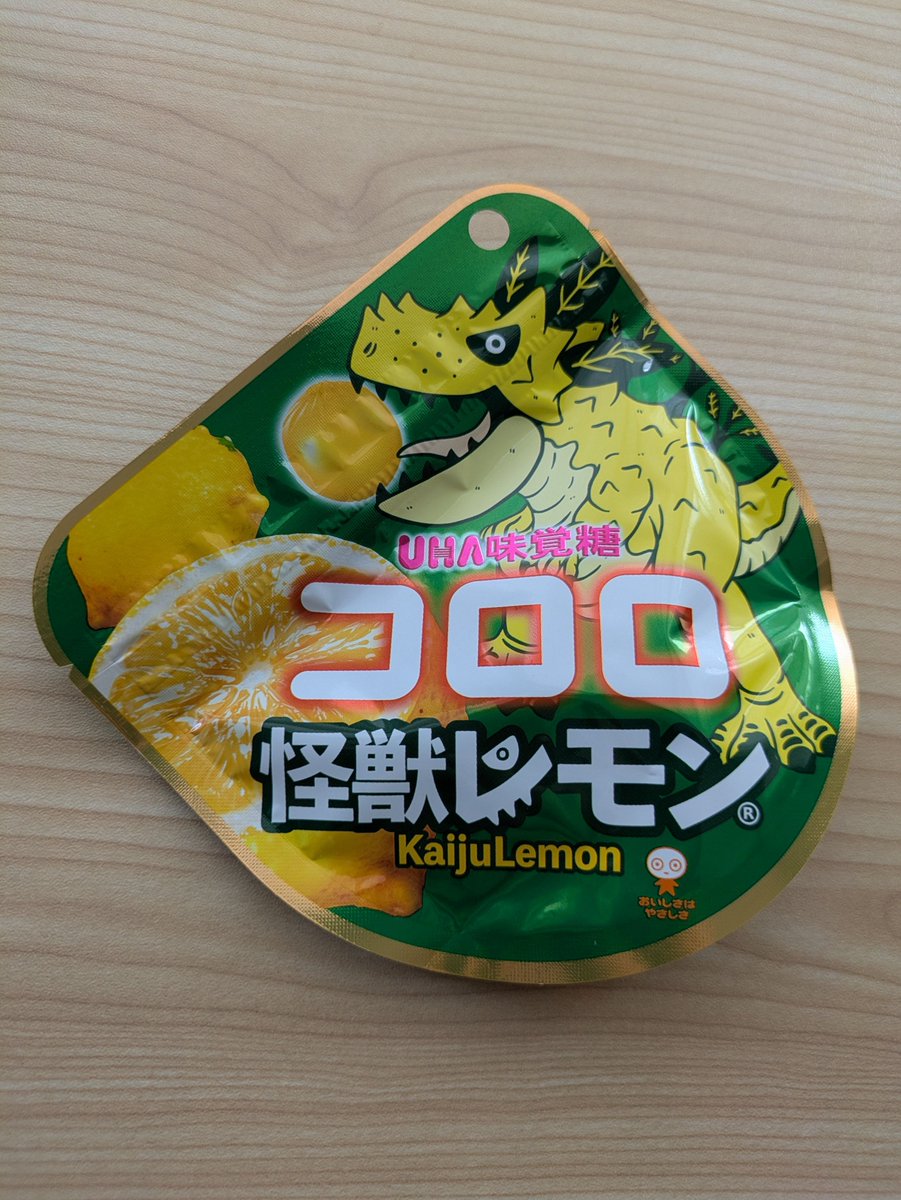 怪獣レモンて何かと思った
そういうことか🙂
コロロ 怪獣レモン すっぱうま🍋

ところで、
Perfumeさん巡ループのMV
良すぎ!🥹