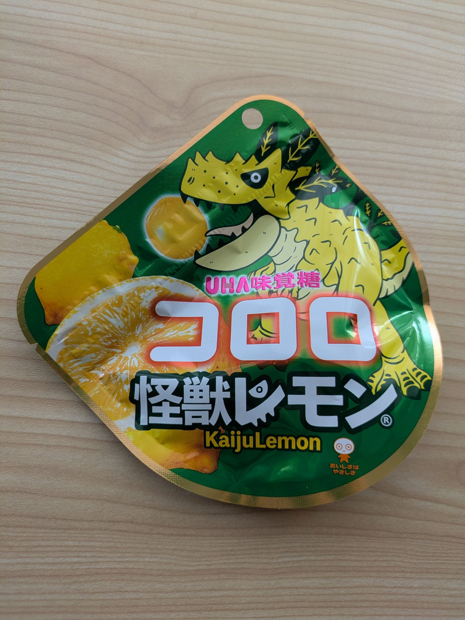 レモンです☻ 𝘬𝘪𝘯𝟩𝟫𝘈𝘶◇𝟤𝘯𝘥 on X: 