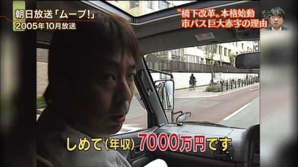 arusu752 tweet picture