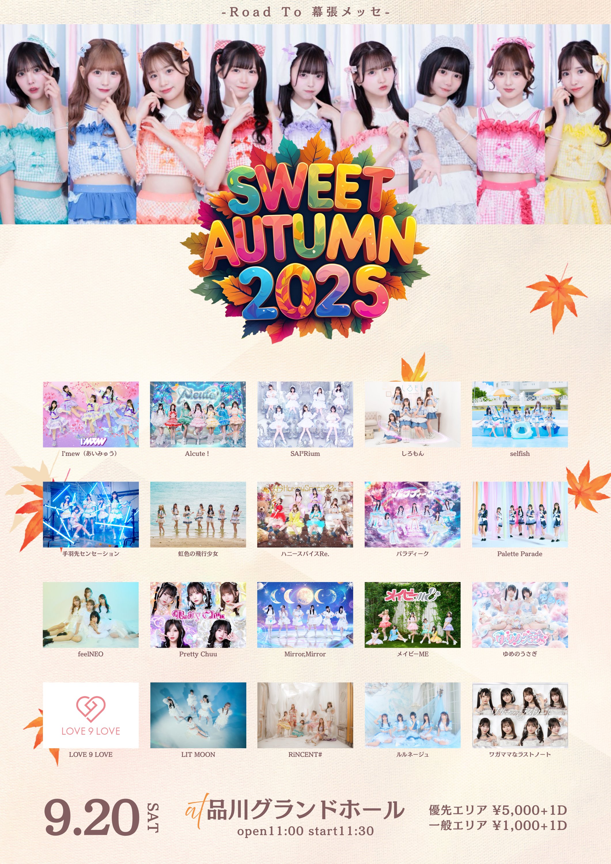 LOONA サマパケ2022新品未開封★loossemble オアソ LIT MOON on X: 