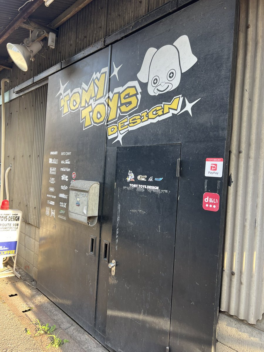 くっちゃん (@kucchan460707) / Posts / X