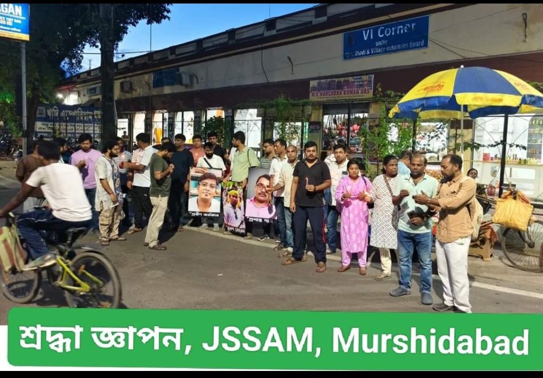 Sarmin Parvin tweet media