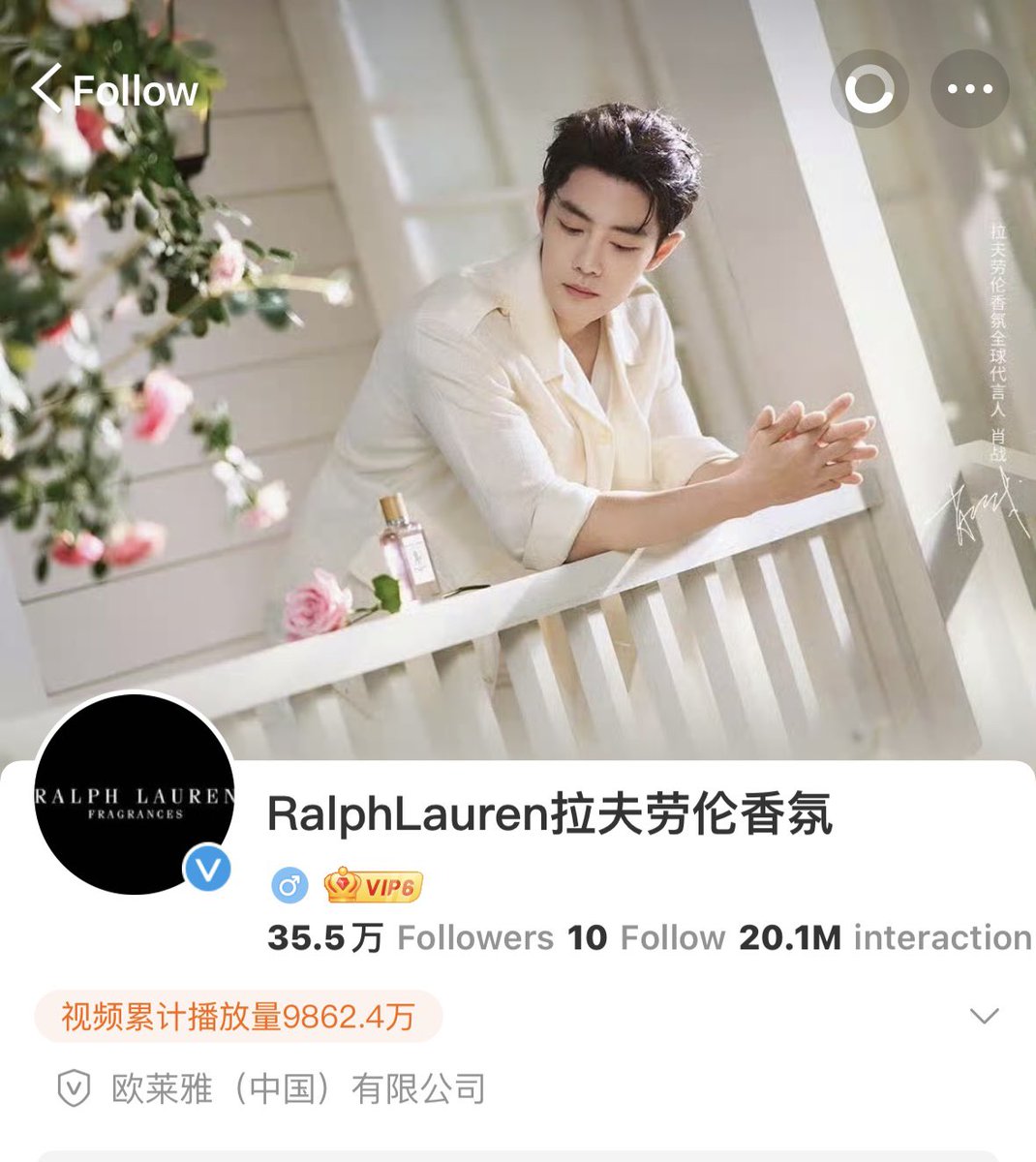 zhan4ever's tweet photo. Today we got a gift from RL Fragrances
They graced us with such romantic Vibes - their wonderful GBA #XiaoZhan presenting the new poetic
Earth Fragrance 
Rose Dream 
Their new W header looking like a dreamy fairy tale indeed
🌹❤️🌹
Pics c #XiaoZhanxRalphLaurenFragrance W https://t.co/g0pdvV161C