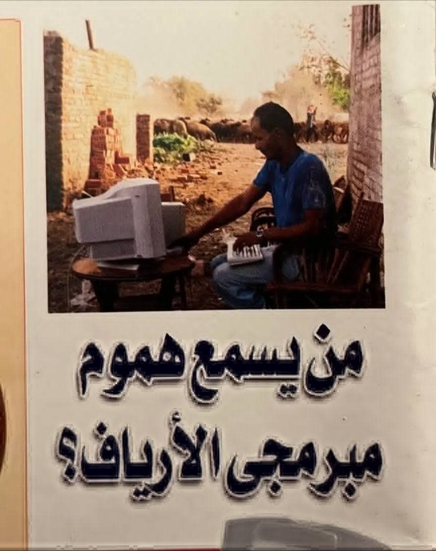 مارو tweet media