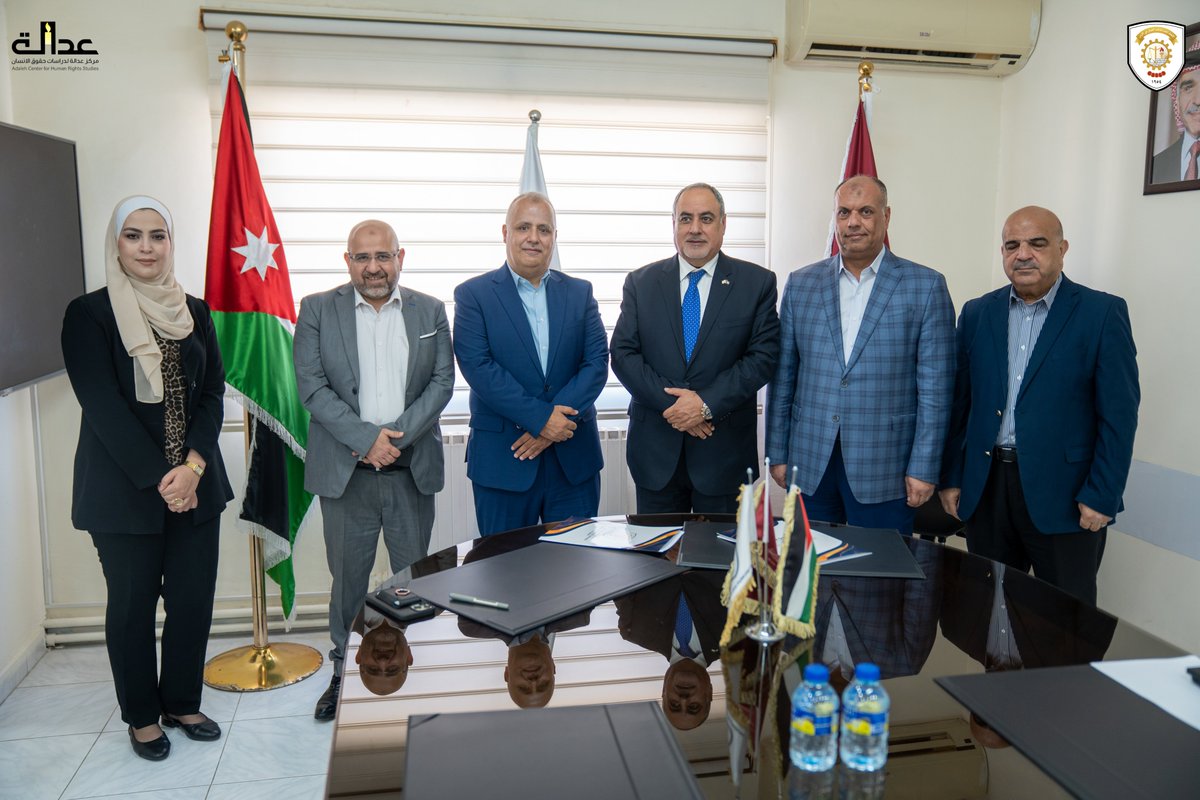 Adaleh Center tweet media