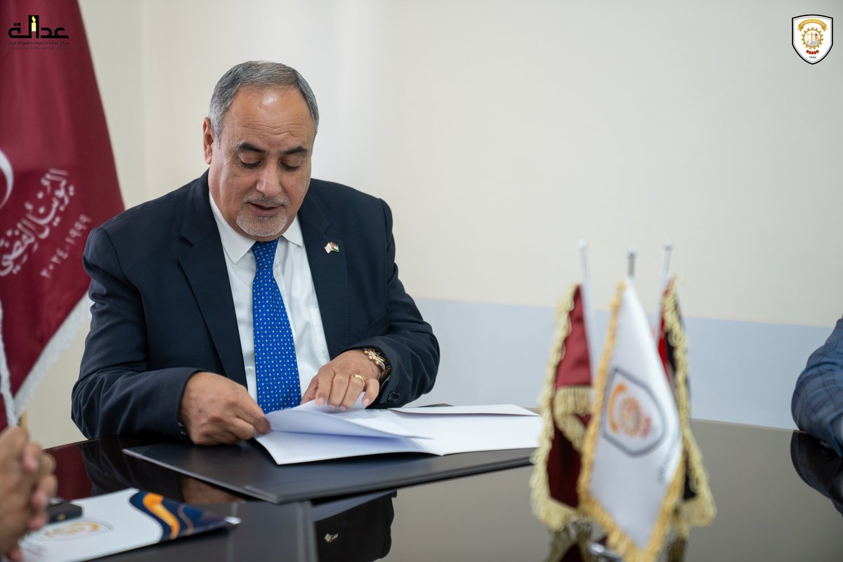 Adaleh Center tweet media