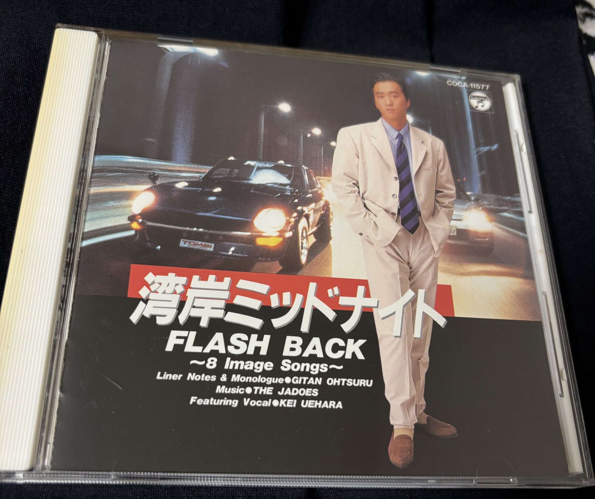 激レア!新品同様!レコード160g!レア帯付1969年発売 初期プレス 補充票付 良ジャケ 激レア 1997年 国内盤 アナログ初盤 スピッツ Spitz