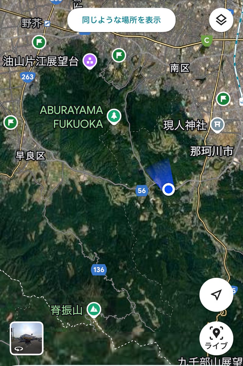 HIRASHIRO's tweet photo. https://t.co/CpqA5Wv38p