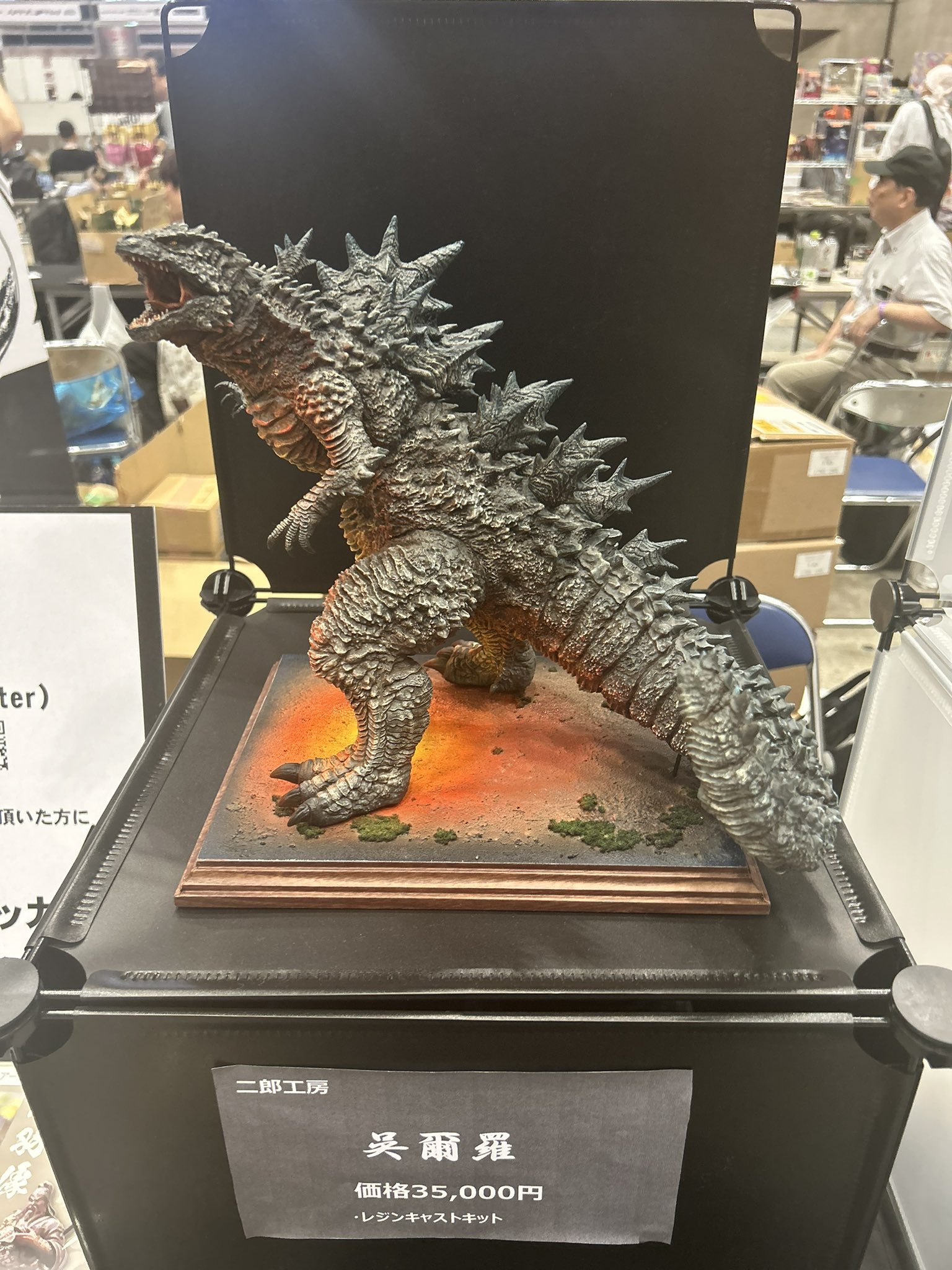 WF2025S Yoshi. 新作 ゴジラ 新品未開封 ワンフェス Yahoo!オークション - WF2025冬 新作 ゴジラ-1.0 Gロゴ