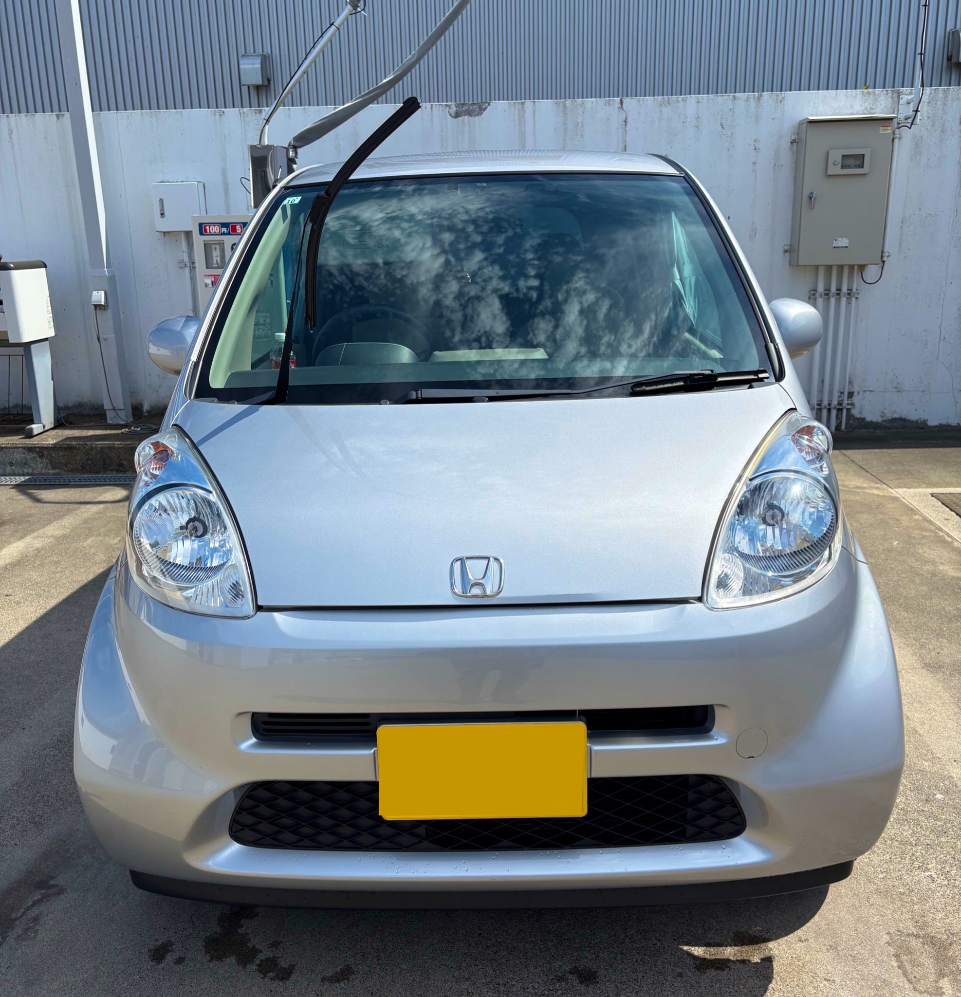 38 ❁ saya (@dxm0938) / X