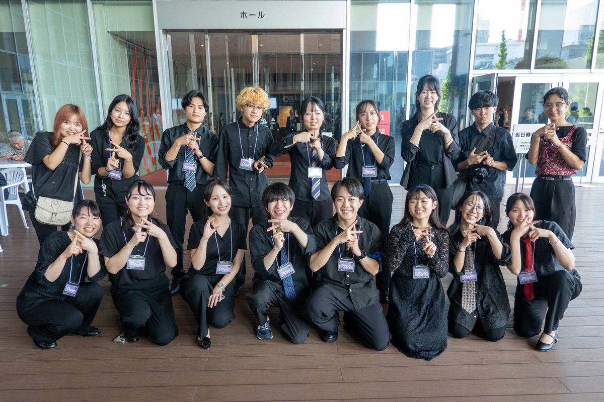KG_Charioteers's tweet photo. ＼＼＼ご報告／／／
第56回ヤマノ・ビッグバンド・ジャズ・コンテストにおいて、私たちチャリオは全29バンド中20位という順位を頂きました。

ここまで応援してくださった全ての皆様、本当にありがとうございました！ https://t.co/2kIORuotsx