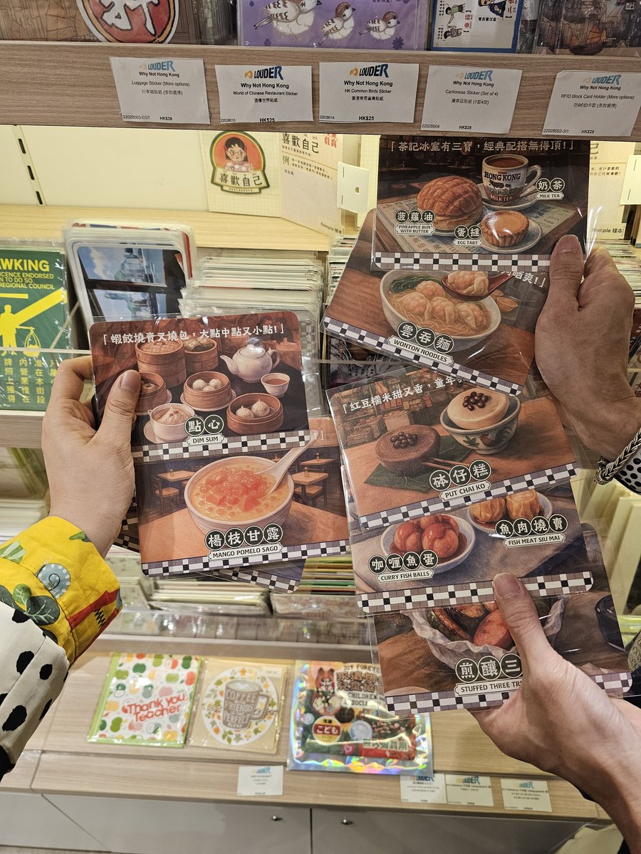 老一輩的長者流傳一句話：
「如果你坐錯了車，就該在最近的車站下車，
越晚下車，回程的代價就越高。」

工作、人際、人生方向都是如此——
錯了，就要勇敢下車。
因為猶豫不決，才是最昂貴的車票。