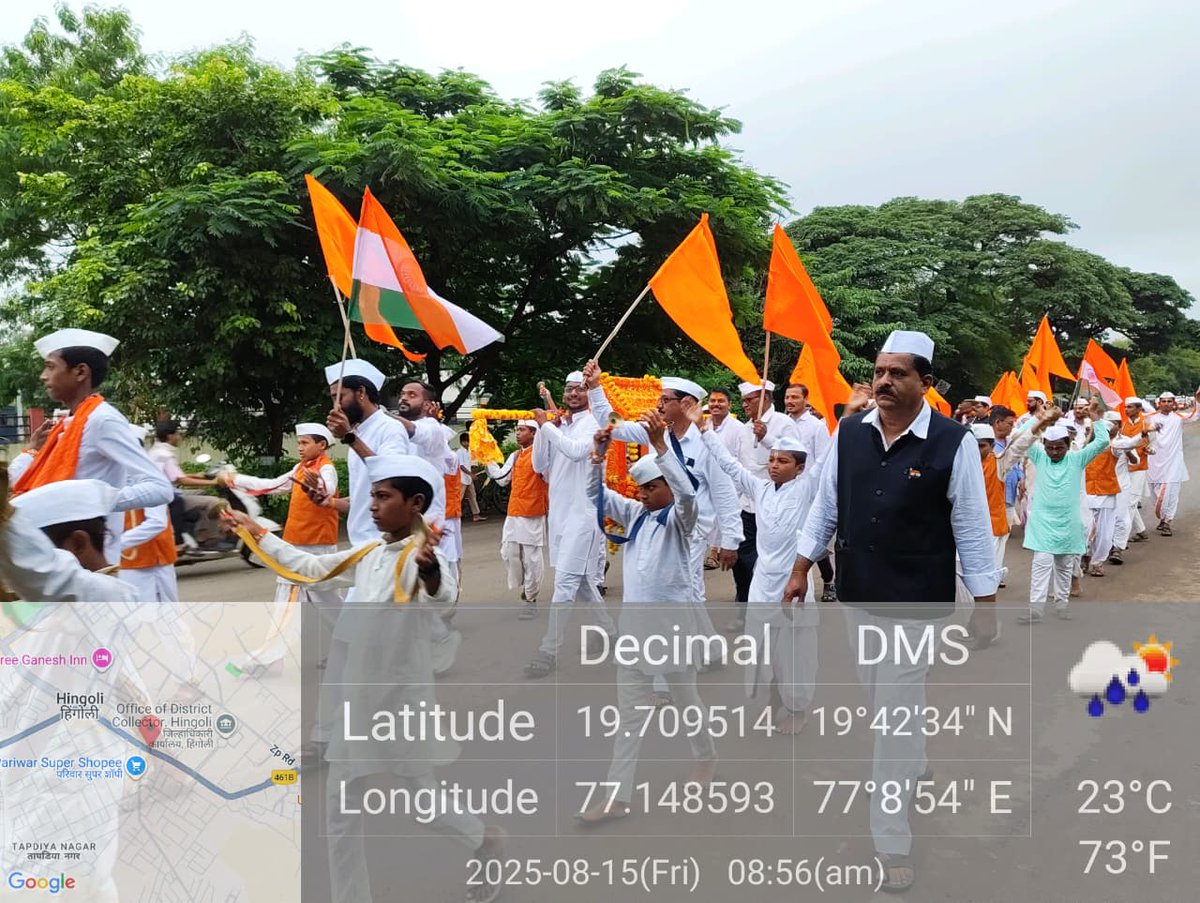 CouncilHingoli's tweet photo. भारत सरकारने 2022 मध्ये आजादी का अमृत महोत्सव अंतर्गत हर घर तिरंगा मोहीम सुरु केली.त्या अनुषंगाने 79वा स्वतंत्र दिन हिंगोलीनगरपरिषद येथे 15ऑगस्ट2025ध्वजारोहण कार्यक्रम करण्यात आला.संत ज्ञानेश्वर महाराज(माऊली)यांच्या 750व्या जयंती   व वृक्ष दिंडी देखील काढण्यात आली.ULB Code-802748 https://t.co/beQ04iqBjQ