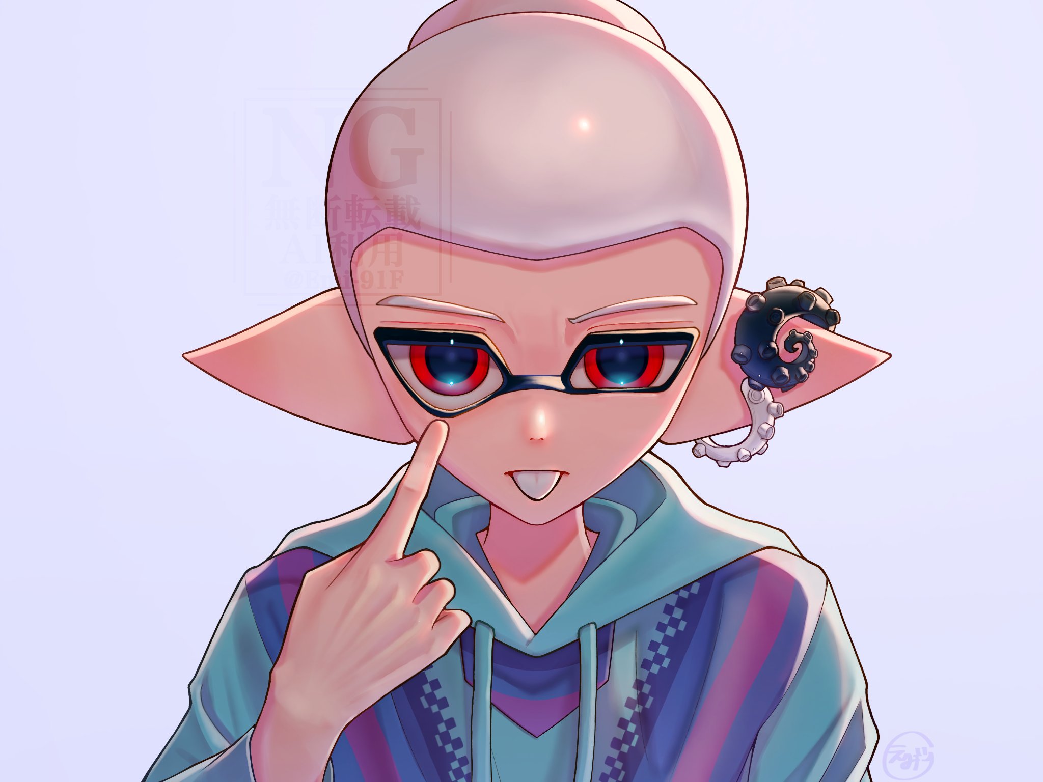 えみー on X: 