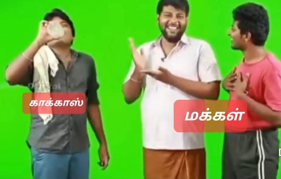 என்னென்ன சொல்றான் பாருங்க கம்பி கட்டுற கதையெல்லாம் சொல்லுறான்...

கூலி படத்துல கதையே இல்லையாம்.....!

அந்த காக்கா பய நடிச்ச எல்லா படத்தோட கதை ஒரே லைன்தான்,

பிகில் : விளையாட்டுக்கு ஆசைபட்டு அப்பன சாவடிச்சிருவான்

மெர்சல் : தான் பெறக்குறதுக்கே அப்பன கொன்னுதான் பொறக்கவே செய்வான்...