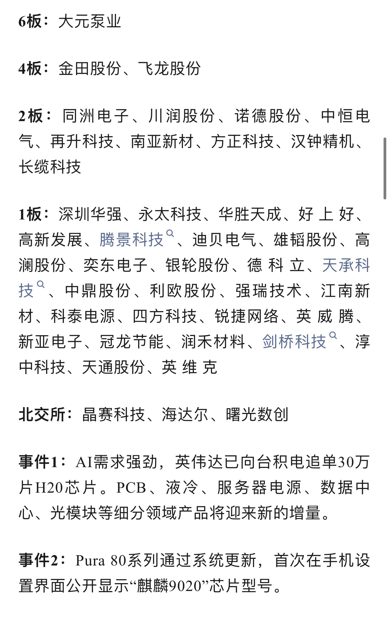 ❣️事例からみる訴額算定の手引‼️❣️【三訂版】❣️ 事例からみる訴額算定の手引 |本 | 通販 | Amazon