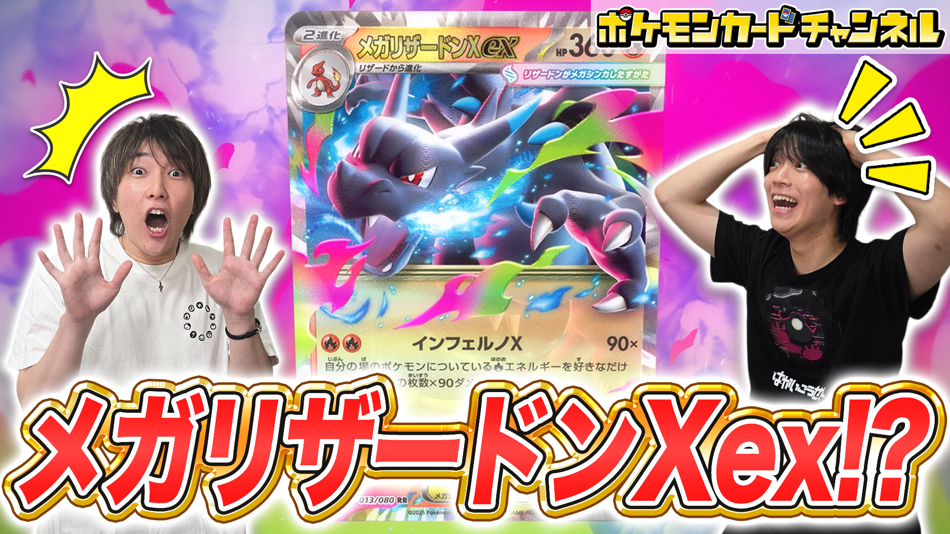 カインルカママ様 リクエスト 2点 まとめ商品 ゆき様 リクエスト 2点 まとめ商品 - メルカリ