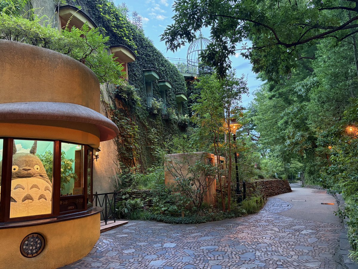 ス*7様 三鷹の森ジブリ美術館 三鷹の森ジブリ美術館 Ghibli Museum,