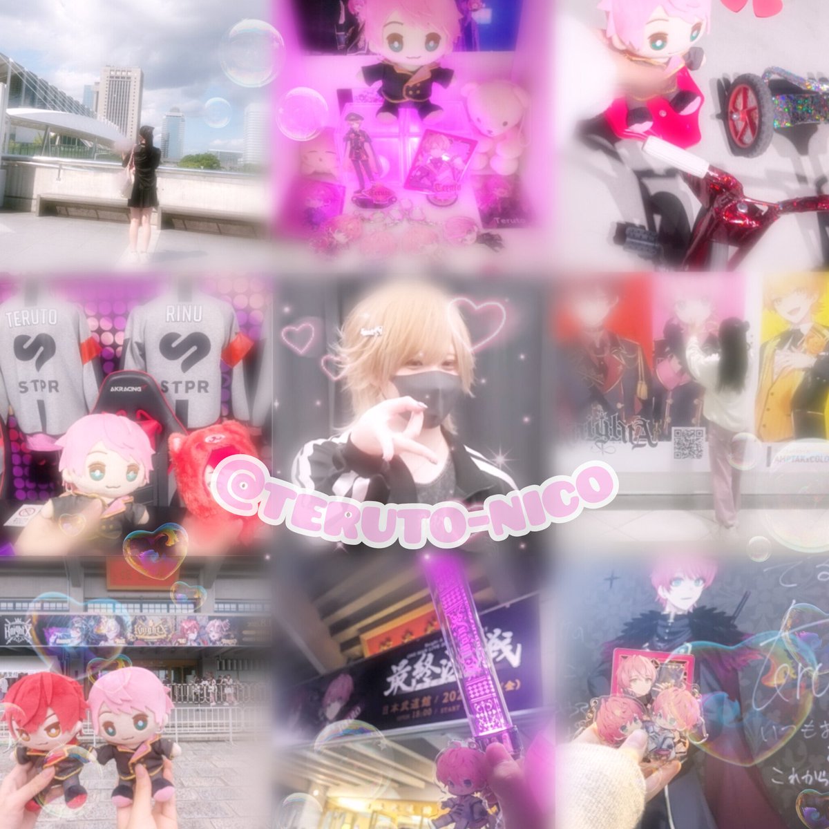 れもね tweet media