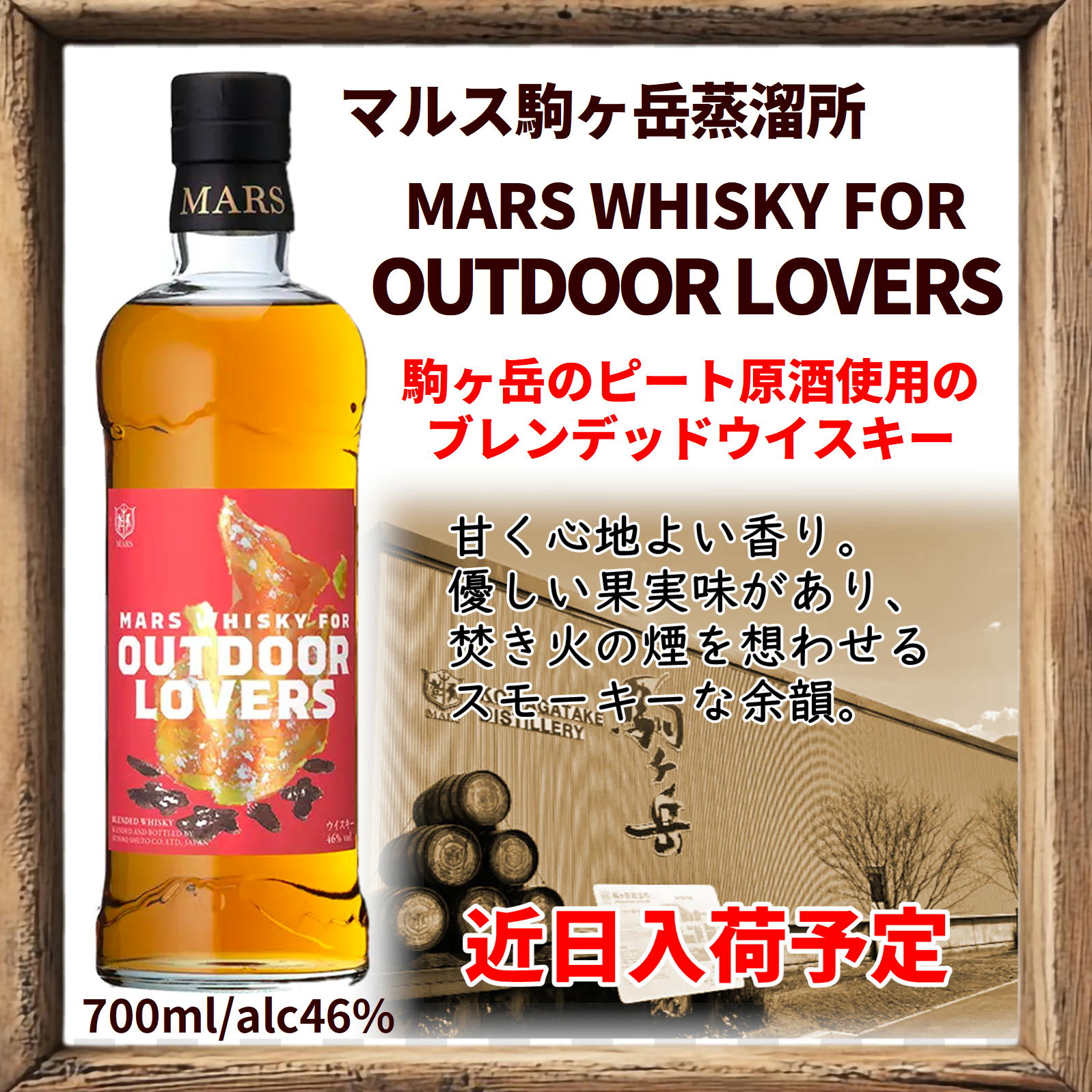 有限会社白川酒店 on X: 